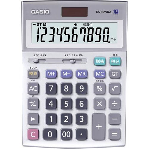 37345808