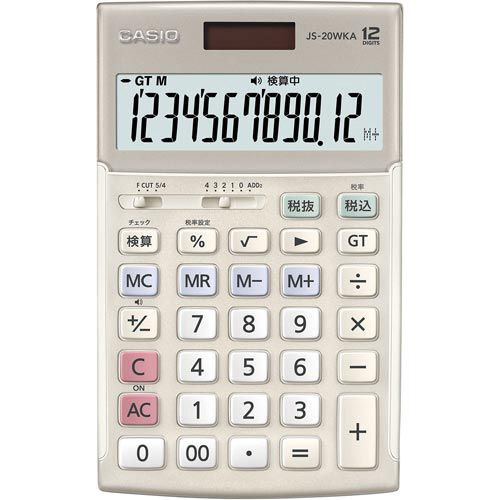 37345877