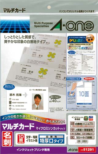 40107752