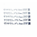 40126944