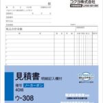 40128245