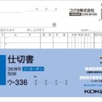 40130446
