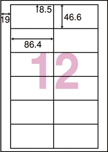 41026557
