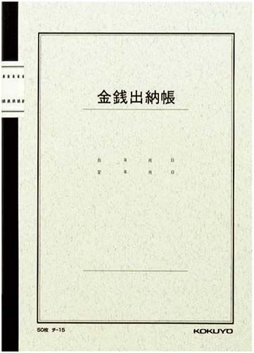 41375754