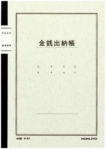 41375761