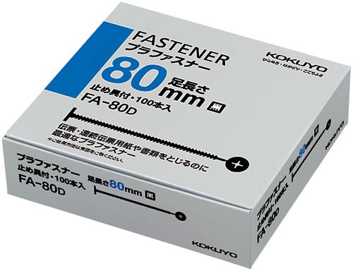 41454237