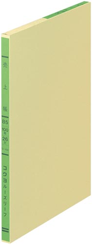 41461655