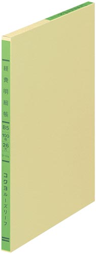 41461716