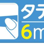 41473368