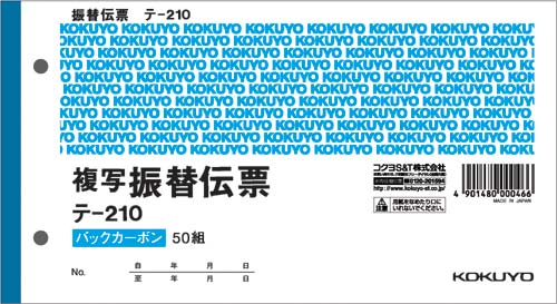 41546024