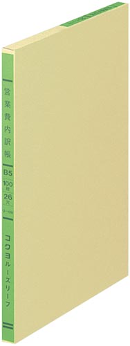 41546055