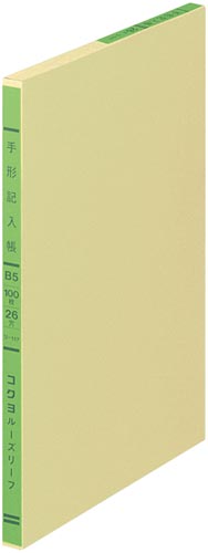 41546086