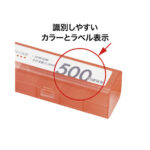 41547519