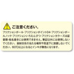41570975