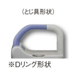 41572566