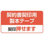 41778029