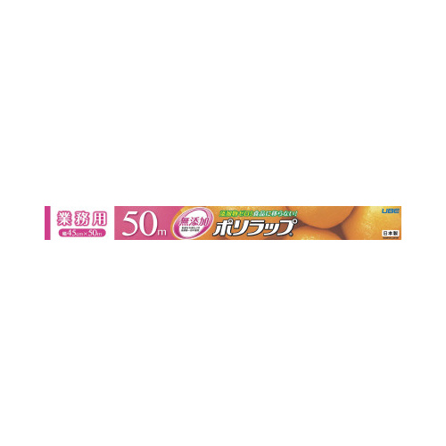 41805251