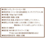 41871003