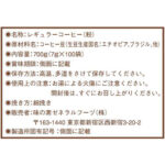 41871089