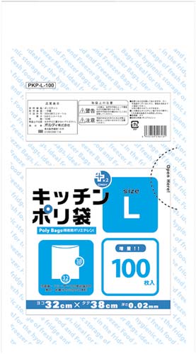 41909171