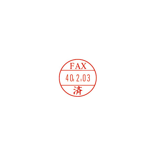 42017806