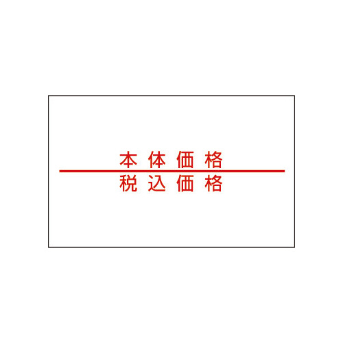 42105060