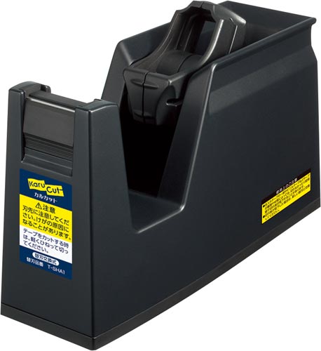 42153412