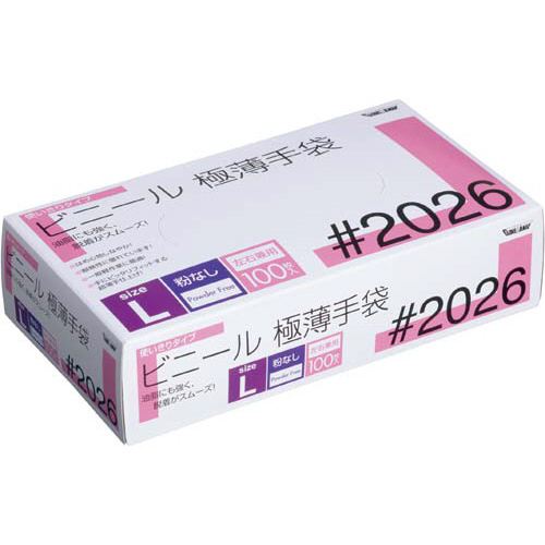 42234906