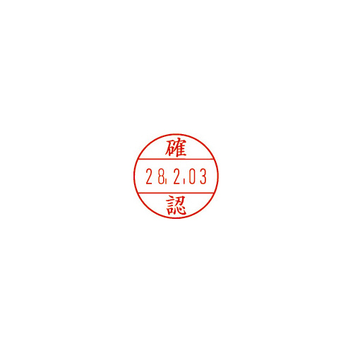 42399841