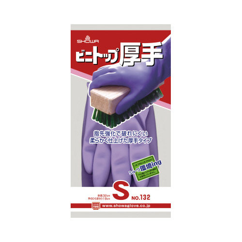 42477389