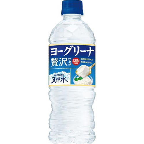 42494041