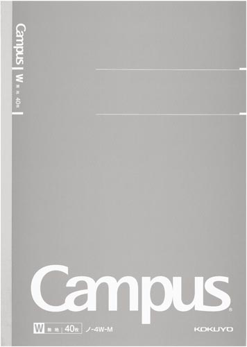 42532965