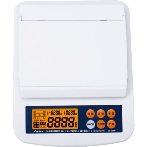 42691204