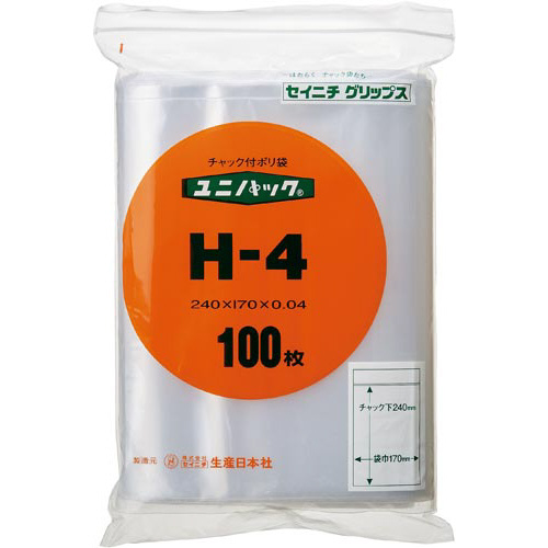 42790815