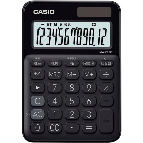 42842477