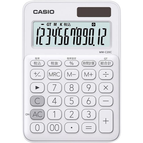 42842484
