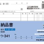 50104451