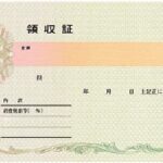 50104529