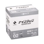 50107315