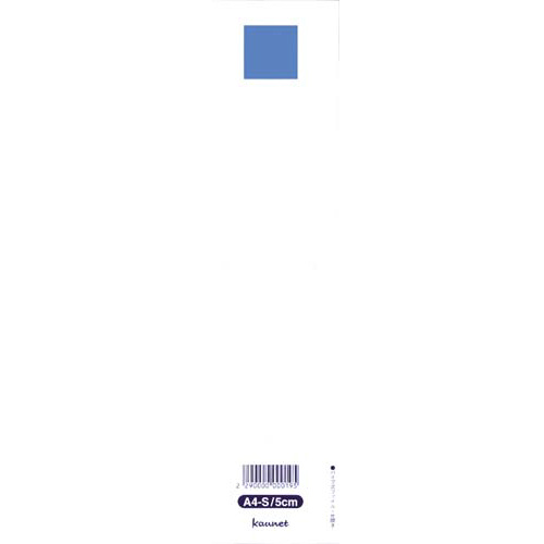 50132416