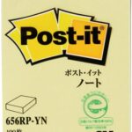 50158942