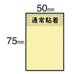 50158966