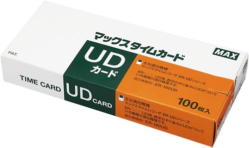 50235452