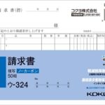 50269501