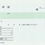 50269761