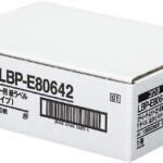 50299690