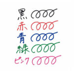 50530861