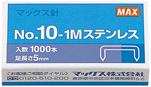 50620050