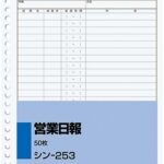 50622153