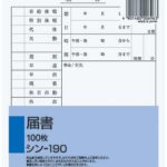 50622184